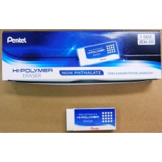 Pentel ZEH-20 標準型塑膠擦
